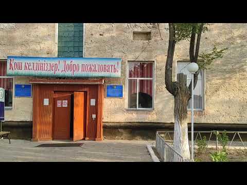 Видео: Байконур в/ч 41776 бывшая учебка Гундича, Брушневского. КРМУ, Байконурский колледж.