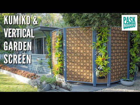 Видео: Кумико и вертикальный садовый экран