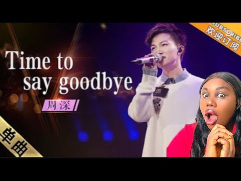 Видео: Чжоу Шэнь — Время прощаться | Реакция Чжоу Шэня