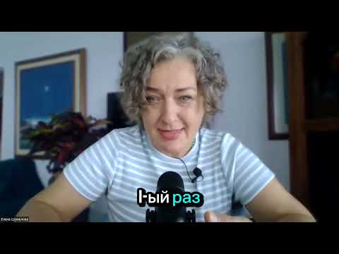 Видео: В чем эмпаты выигрывают и проигрывают в отношениях?