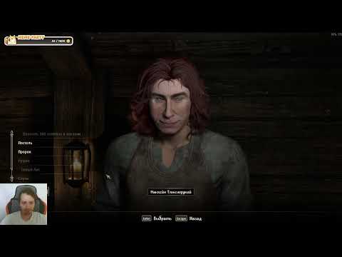 Видео: Что-то куда-то бегаю в Oblivion Remastered