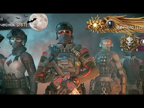Видео: Warface  Найди чита #37 в название комнаты кидает имя читаков и всех в аут ржака молодцы порадовали