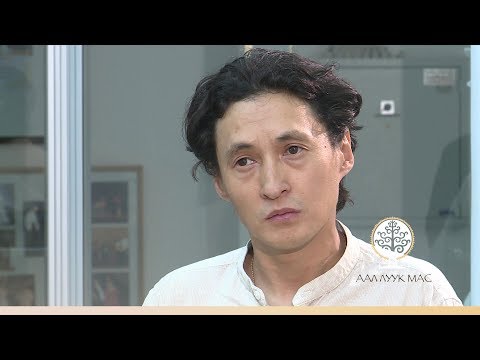 Видео: «Эл Иитэ» биэриигэ:  Руслан Тараховский (30.12.19)