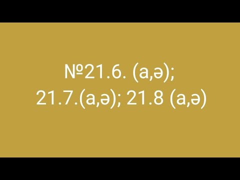 Видео: 10-сынып геометрия. №21.6, 21.7, 21.8 есептер. Компланар векторлар