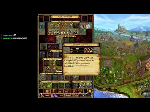 Видео: Eador Custom game FFA 1 vs 15  Властелин. Part 3