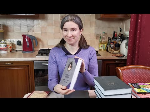 Видео: Как я сходила на non/fiction (неполитическое)