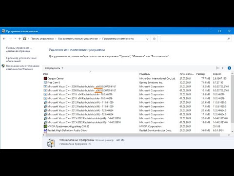 Видео: Как запустить старые игры на современном пк с windows 10 и возможно на 11 без виртуальных машин