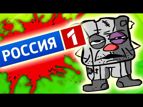 Видео: Треш Обзор РЕПОРТАЖЕЙ для ОТБОРНЫХ ОВОЩЕЙ [ ПОЗОРИЩЕ в ЗОМБОЯЩИКЕ ]