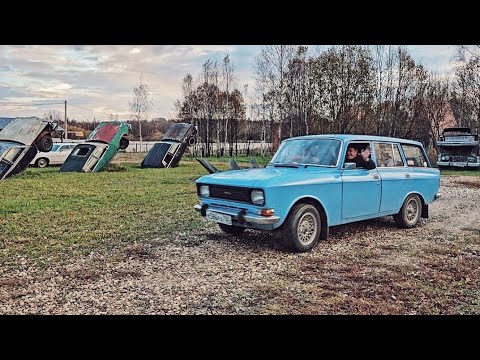 Видео: Москвич. Закрытие сезона в Автокомбинат