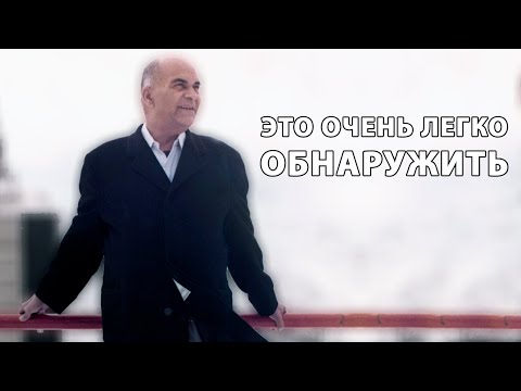 Видео: Пападжи: Прежде всего, нет никакого "меня" [Просветление / Пробуждение]