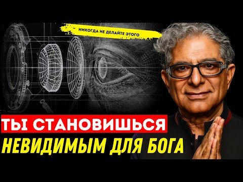 Видео: Он расшифровал матрицу, которая управляет вашей реальностью