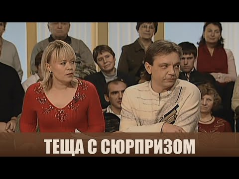 Видео: Выгнала обоих - Дела семейные #сЕленойДмитриевой