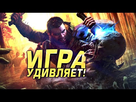 Видео: ИГРА ДИКО УДИВЛЯЕТ! - ПРОХОЖДЕНИЕ НА RTX 4090 В Dying Light: The Beast