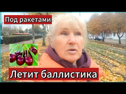 Видео: ЖИЛЬЕ ПОД ОККУПАЦИЕЙ .ЦЕНЫ- АВРОРА.Шурпа-вкусно и просто.
