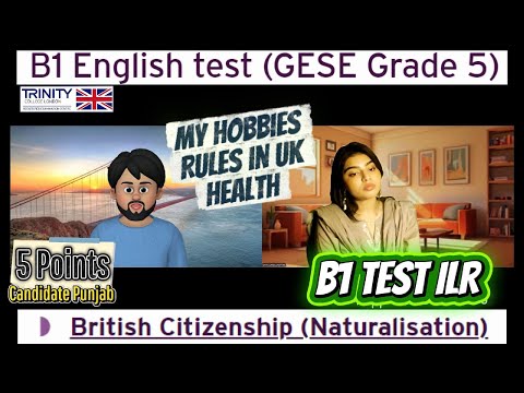 Видео: Тест по английскому языку B1 (GESE, 5 класс) | Британское гражданство SELT | Тринити-колледж Лонд...