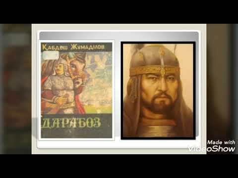 Видео: ДАРАБОЗ тарихи романы 1-кітап30
