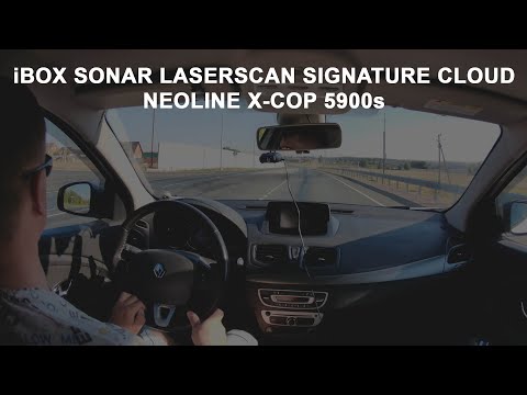 Видео: iBOX Sonar LaserScan Signature Cloud против Neoline X-COP 5900s тест на Скат и Кордон