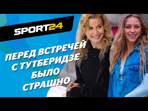 Видео: Работа с Тутберидзе, стажировка у Мишина - интервью с тренером Хрустального Аленой Высоцкой / #1