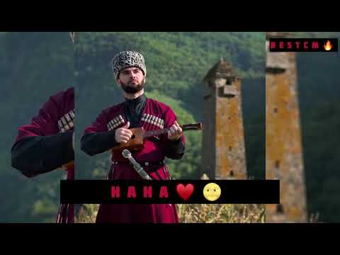 Видео: СБОРНИК ПЕСЕН РИЗАВДИ ИСМАИЛОВ😍🔥