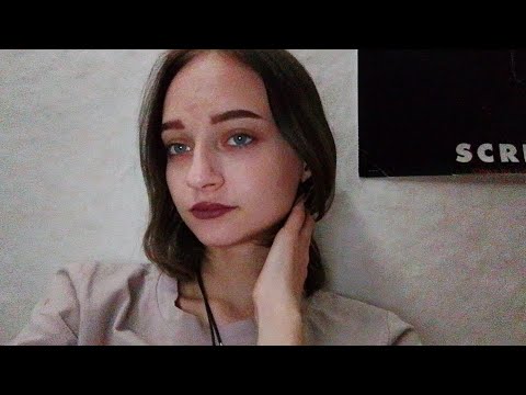 Видео: АСМР/МОИ ЛЮБИМЫЕ ВЕЩИ 💕
