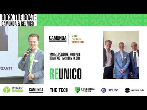 Видео: 🚀 Rock the BOAT: Camunda & Reunico в Ташкенте