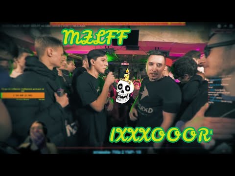 Видео: Реакция SLOVO BACK 2 BEAT: MZLFF vs I.AM (MAIN-EVENT) | МОСКВА +  bonus(lmt battle)