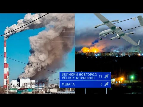 Видео: "Мамочка, это дроны!" Новгород: Хим-гигант "Акрон" разбомбили! Смоленск: Дорогобужская ТЭЦ в ауте!