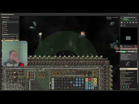 Видео: Factorio -  Мы её достигли! Посиделки на морозной Аквило :3