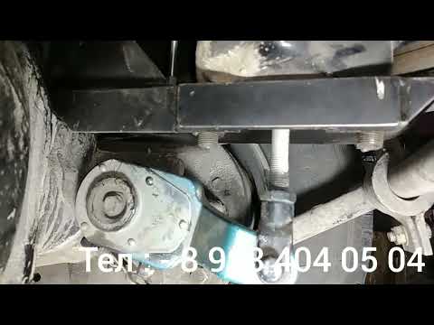 Видео: Маз Зубренок, пневмо подвеска на заднюю ось. Новая конструкция.