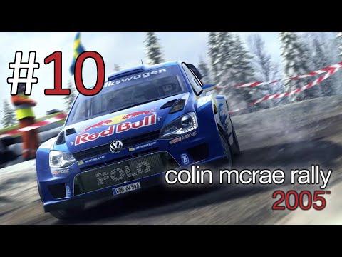 Видео: Прохождение Colin McRae Rally 2005 - Часть 10