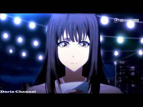 Видео: Аниме клип / Тебе Не Будет Больно когда я уйду.