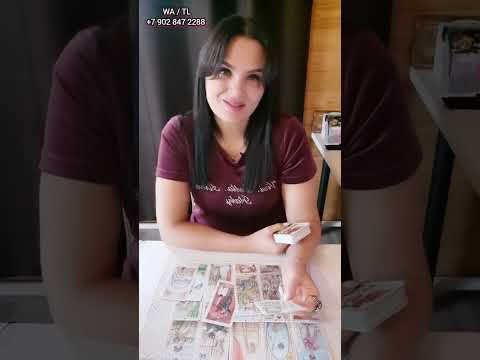 Видео: УЗНАЙ ПРАВДУ! 💞 ЧТО между нами СЕЙЧАС... ЧТО БУДЕТ ДАЛЬШЕ? ♣️🔮ТАРО SUN MOON.
