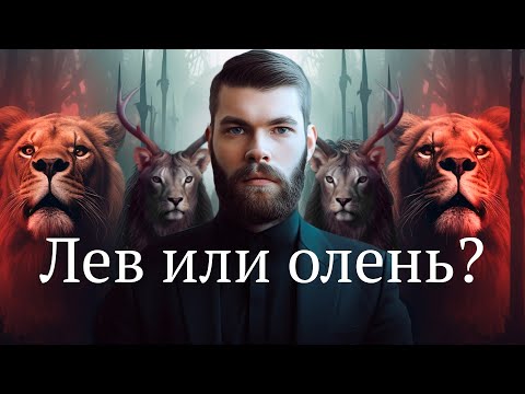 Видео: Максимка Вердикт. Работают ли его советы? Мнение психолога