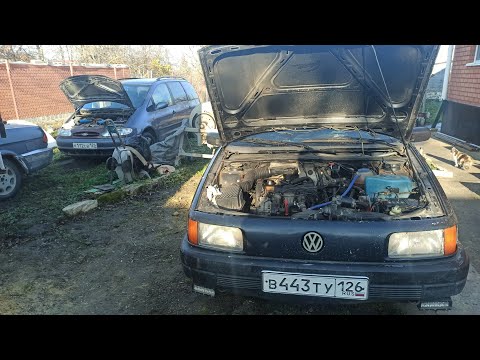Видео: Купил Пассата Б3 который не заводился на запчасти. Не заводится Пассат Б3.