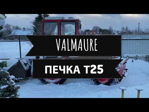 Видео: Установка автономной печки на Т 25