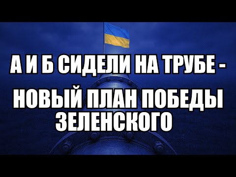 Видео: ⚡Утренний выпуск новостей 18.09.25