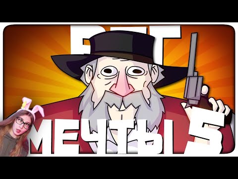 Видео: РПГ МЕЧТЫ 5 - МОНТАЖ | AI DUNGEON (РУДИ, СОСИДЖ) \ TheRudyGames \ Реакция