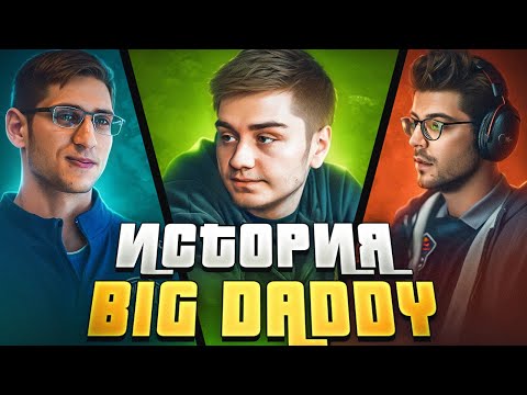 Видео: Характер важнее таланта. Киберспортивная история N0tail