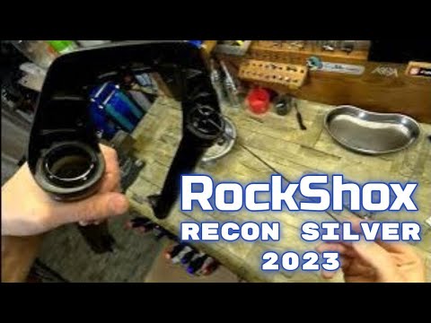 Видео: RockShox Recon Silver c OZON осень 2023