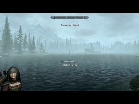 Видео: Skyrim вот значит где поймать Стеклянный окунь