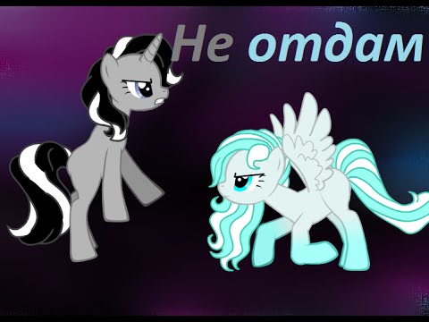 Видео: Клип : Макsим - не отдам