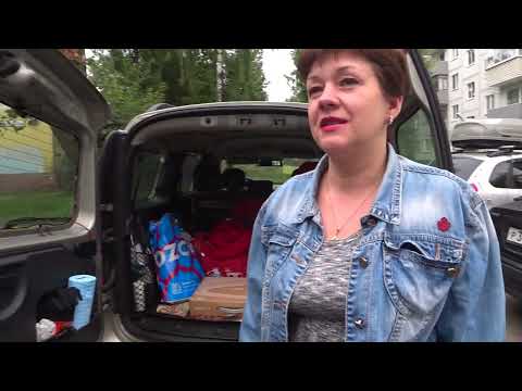 Видео: Наша дорога к морю.Новомихайловский 2023.