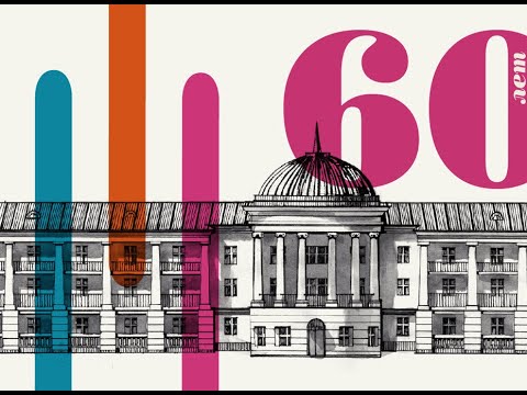 Видео: Юбилейный фильм о МГОБ № 62