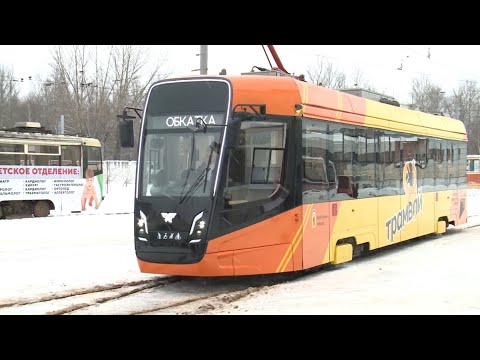 Видео: В Ярославле сегодня презентовали новый трамвай