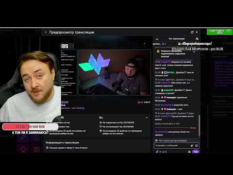 Видео: Общаемся и играем!Турнир с подписчиками на 100 лайков!Шахматы блиц