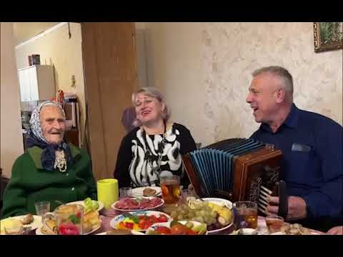 Видео: 99лет?-это не возраст