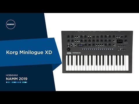 Видео: Korg Minilogue XD - Знакомство с Новинкой!