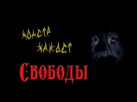 Видео: ONAF теория | что живёт ВНУТРИ Флампти?