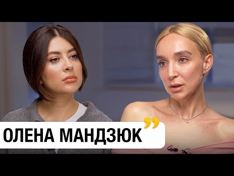 Видео: ЗАТЯЖНА ДЕПРЕСІЯ,РОЗЛУЧЕННЯ,НОВІ ПОБАЧЕННЯ, дружба з ТЕРЕНОМ| Блогерка ОЛЕНА МАНДЗЮК|@Raminaeshakzai