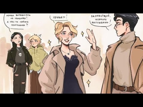 Видео: Реакция очмл на тт